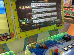 -核客电玩城(东门店)