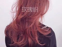 -中興路一號Oriental One