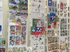 -熊猫邮局(少城店)
