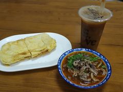 -白老大羊杂碎稍麦