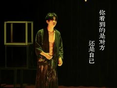-北京喜剧院