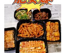 奇味鸭心-肥安娜·小吃·饮品