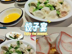 -老大连·海肠捞饭·大连海鲜大连菜(西安路店)