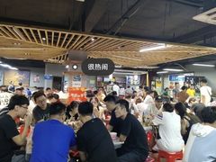 大堂-小民大排档(光谷店)