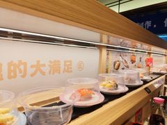 -三禾寿司(君尚店)