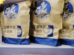 -世龙世家甲沟炎·灰指甲·嵌甲矫正·修脚(武侯区双楠店)