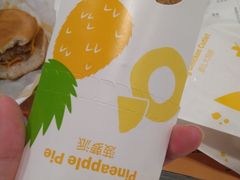-麦当劳(新城市广场店)