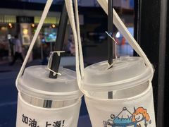 -茶是一枝花泡茶店