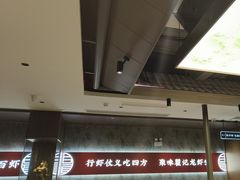 -聚味瞿记·龙虾堂(咸嘉湖店)