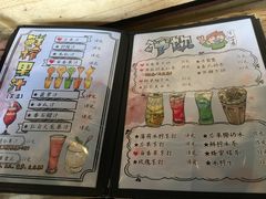 菜单-七七家的糖水店(涠洲岛3号店)