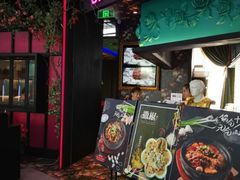 门面-撒椒·四川江湖菜(大族广场店)