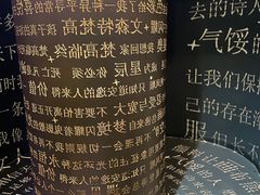 -梵高星空艺术馆(北京旗舰店)
