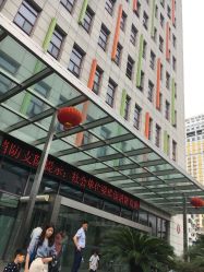 -南京市妇幼保健院(莫愁路院区)