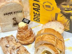 -PAPER STONE BAKERY(天汇广场店)