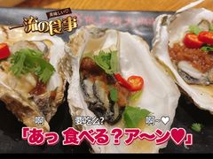 -俄罗斯大肉串(爱民路店)