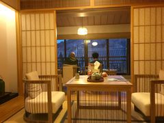 -北京古北水镇御舍温泉酒店