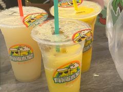 -有间冰室(侨港风情街店)