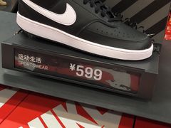 -王府井奥莱临潼小镇(临潼店)