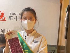 -手选潮汕鲜牛肉火锅(二七广场店)