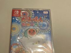 -任天堂Nintendo Switch体验店(天河城店)