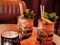 -La Loca 酒吧