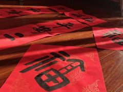 -诗宇时光茶艺书法古琴培训