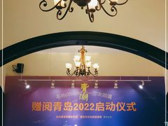 -良友书坊(安徽路店)