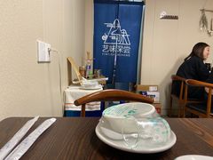 -艺味深尝(云锦路店)