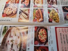 -老阿爸鲜鱼土菜(昆山花桥店)