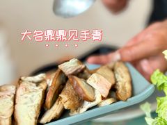 -云朵小院·石锅鱼·野生菌餐厅(蒗放店)