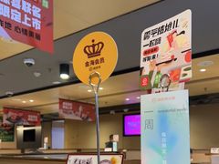 -海底捞火锅(西单店)