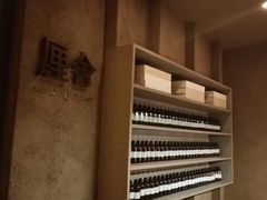 -厘舍SPA(运达店)