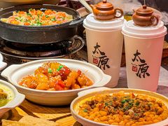 -山四砂锅(钟楼街店)