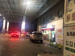 -中石化加油卡销售营业厅(浙江杭州秋涛路发卡点)