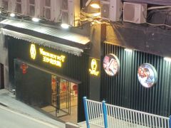 -小王少龙火锅(沙南街店)