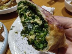 -星河湾温泉洗浴酒店