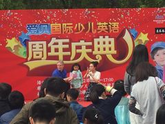 -学知伴成长中心(徐汇中心)
