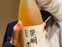 -壹只菜·崇明本地特色菜(崇明南门店)