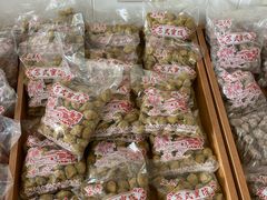 -苏州市吴中区光福窑上花果蜜饯厂