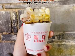 -老门东历史文化街区