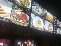 -味友·厦门味(和平码头店)