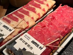 -三出山火锅(万象天地店)