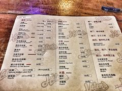 -Helens海伦司小酒馆(复旦大学店)