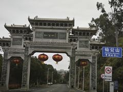 -福建泉州仙公山风景名胜区