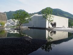 -中国宣纸文化园