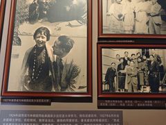 -梁思成纪念馆