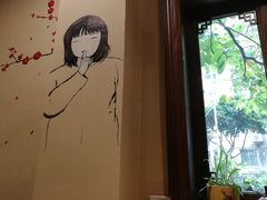 -看书吧(体育东横路店)