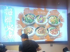 -擂饭(MOMOPARK店)