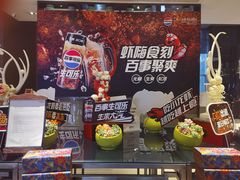 -重庆富力艾美酒店