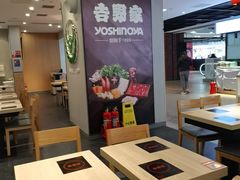 -吉野家(复兴路第二餐厅店)